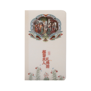 敦煌人物美学笔记垫创意精装办公工具，带壁画人物造型，供同事使用 - Product Image 1