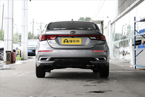 Kia K3 <span class=keywords><strong>K5</strong></span> yeni araba 2024 5-seater rahat deri koltuklar benzin SUV yüksek hızlı otomatik kaliteli
