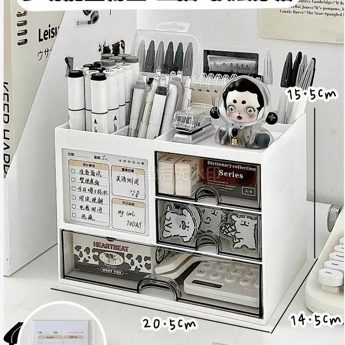 White combination storage drawers
