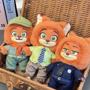 Peluche Zootopia Scatole Misteriose in Sei Stili Portachiavi Peluche Giocattolo Adorabile Bambole Collezionabili Personaggi Ciondolo Regalo Sorpresa - Product Image 3