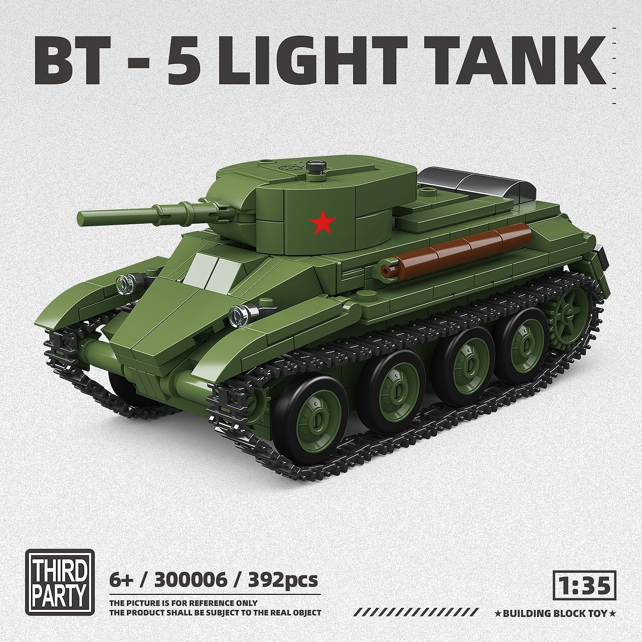 300006 armée soviétique bt-5-392 pièces