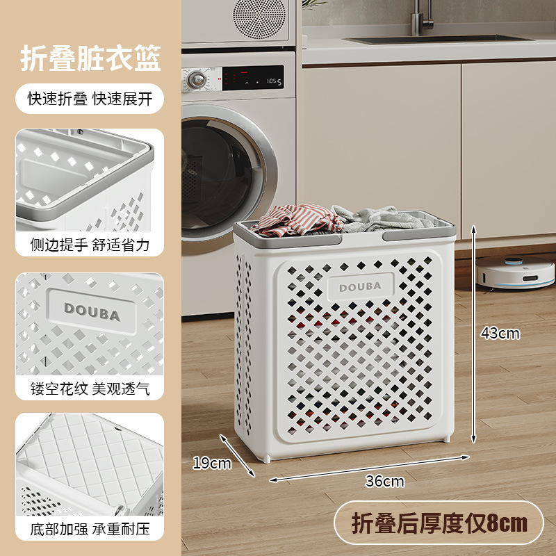 ivory white-medium-foldable without wheels
