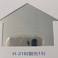 H218-Silvery15