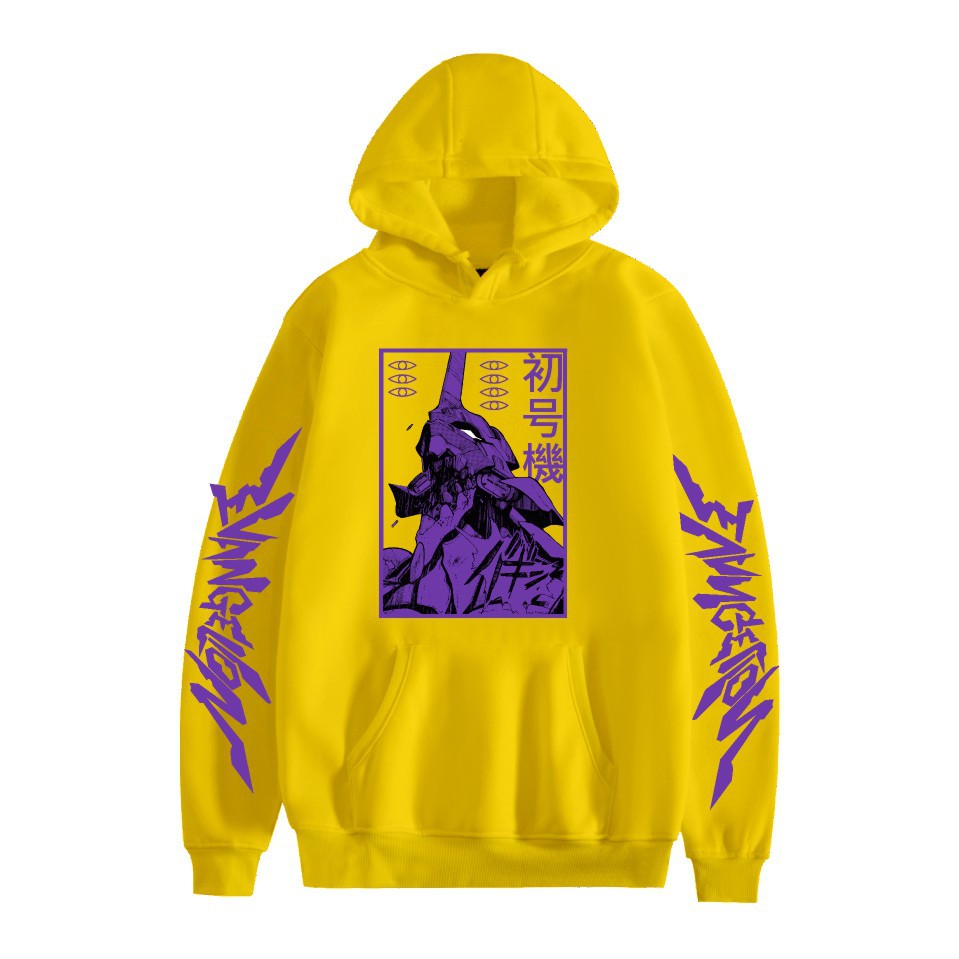 สีเหลือง