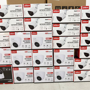 原装大华IPC-HDW2449T-S-PV 4mp智能双光全彩4MP大华IP摄像机 - Product Image 5