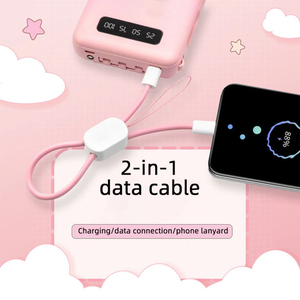 Pd 60W 2 in 1ฟังก์ชั่นมัลติฟังก์ชั่นสายเคเบิลข้อมูลพวงกุญแจ C TO L 27W พวงกุญแจส่งเสริมการขาย USB ที่ชาร์จของขวัญสายคล้อง - Product Image 2