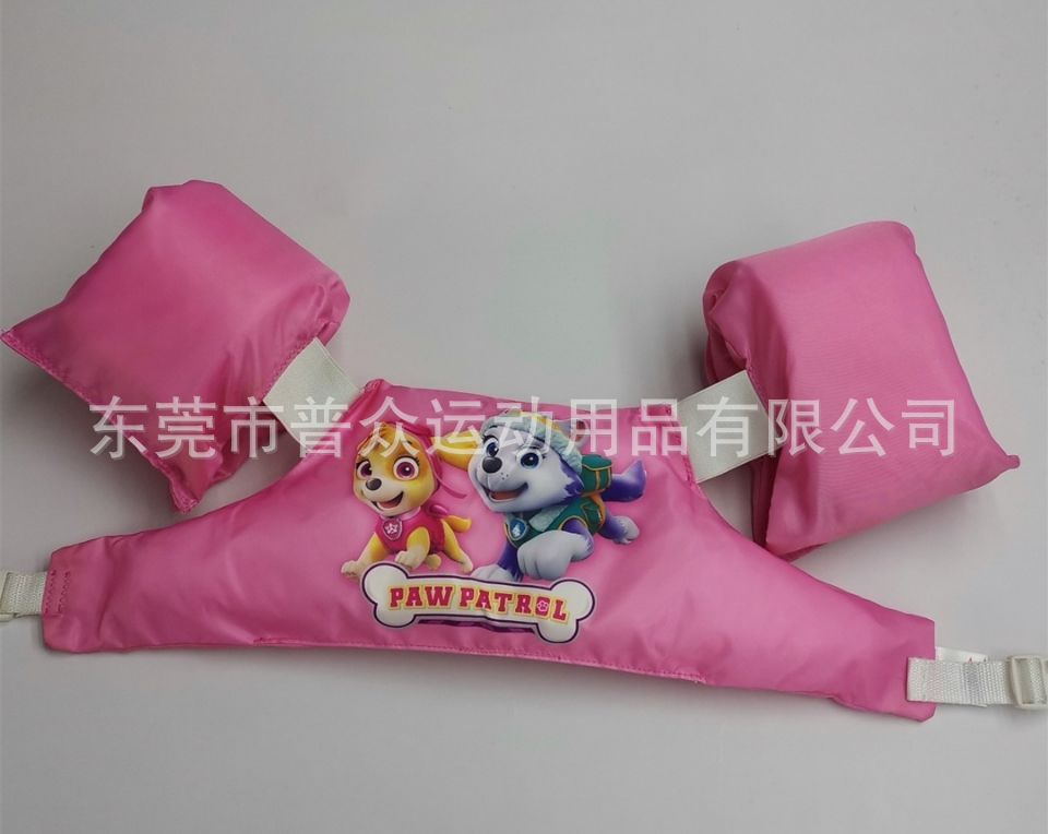 pink puppy