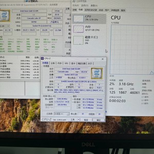 CPU Intel Xeon Gold 5215 Prozessor 13,75 M Cache, 2,50 GHz - Product Image 1