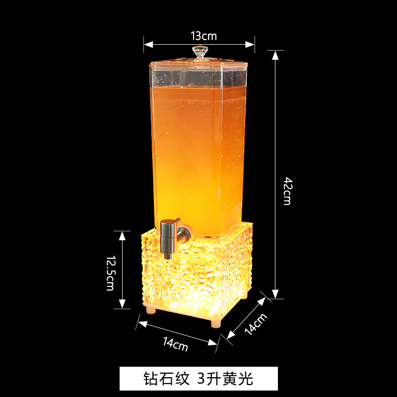 3 liters of yellow light
