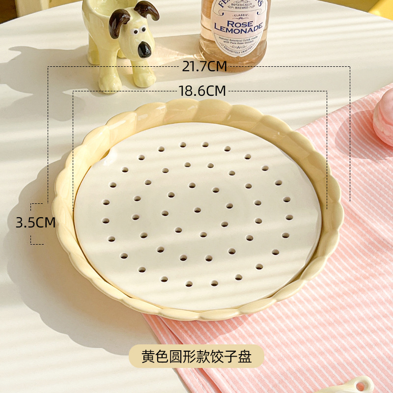 Round double-layered dish with lace trim - lemon yellow