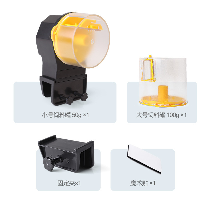Modèle jaune (batterie non incluse)