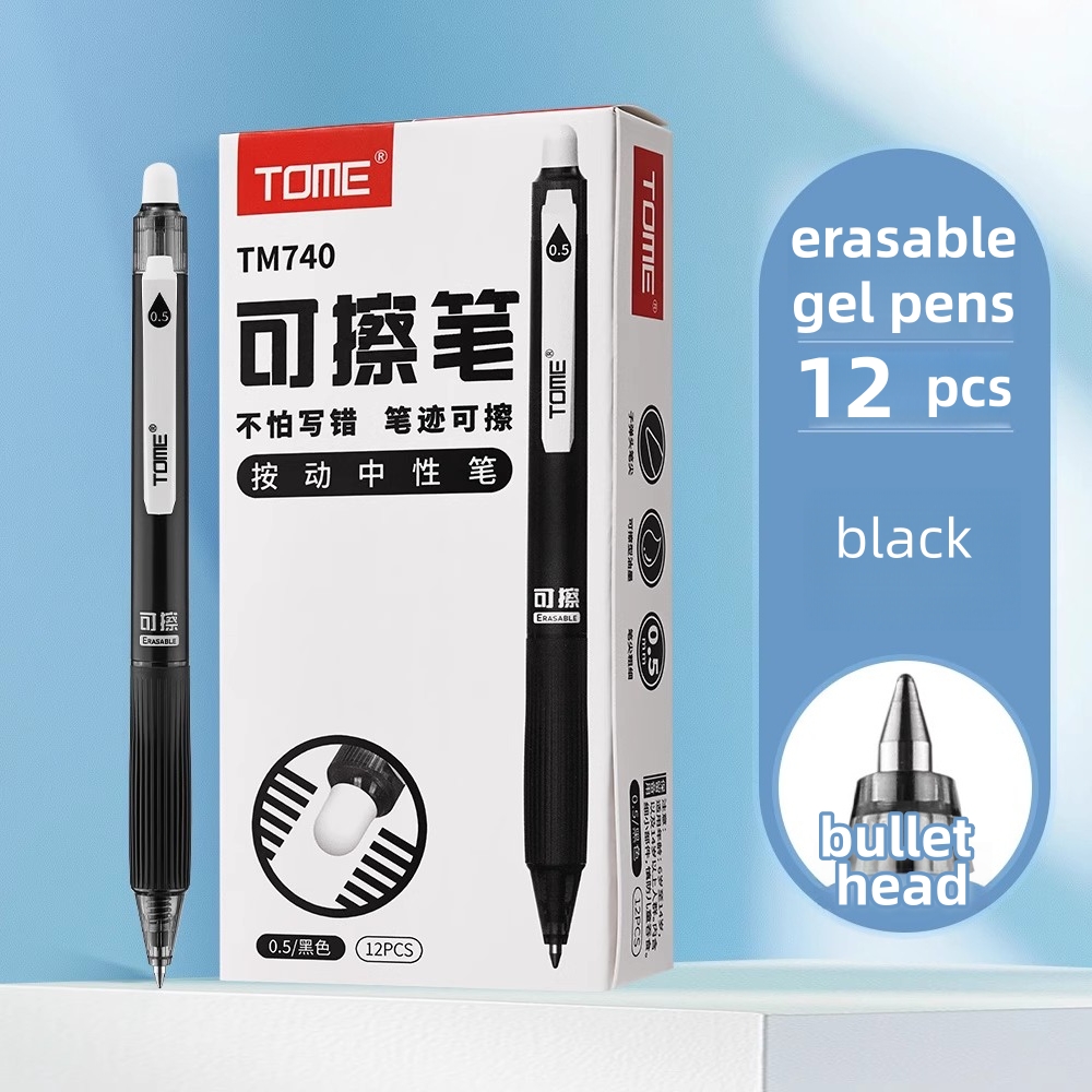 Black-12 pieces in a pack