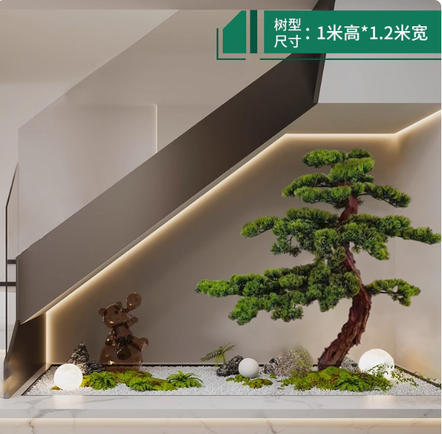 สีเขียวอ่อน