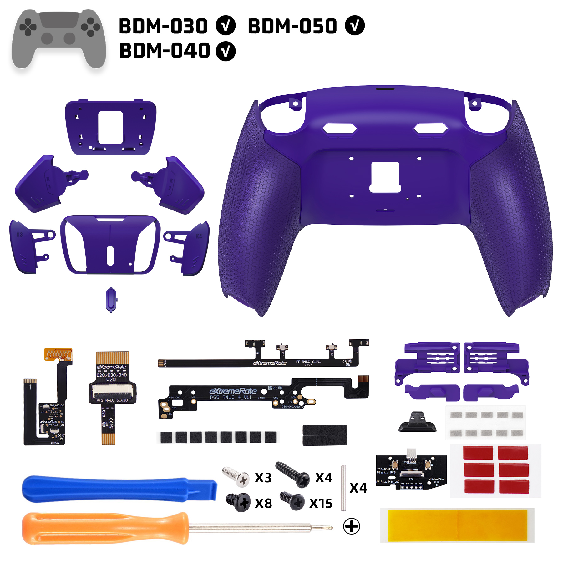 Rubberized Galactic Purple HKCPFM005M2