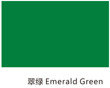 Emerald Green