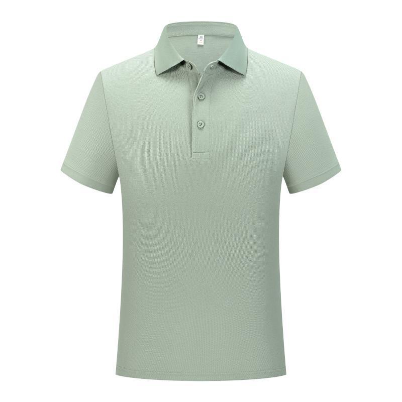 Pine Frost Green