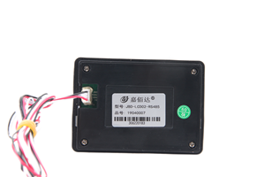 Accessori BTModule UART RS485 display LCD per batteria al litio Smart BMS 3S-20S con funzione di comunicazione - Product Image 3