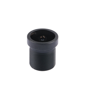 On-Board ống kính 1/<span class=keywords><strong>3</strong></span> "2.65 mét f2.6 an ninh máy ảnh CCTV Ống kính - Product Image 1