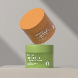 โหลเครื่องสำอางพลาสติก PP สำหรับขัดผิวกายขวดเครื่องสำอางเปล่า250มล. สีตามสั่ง - Product Image 3