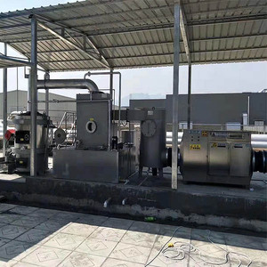家庭垃圾实验室用高品质便携式焚烧炉家庭实验室用城市垃圾动物垃圾处理 - Product Image 5