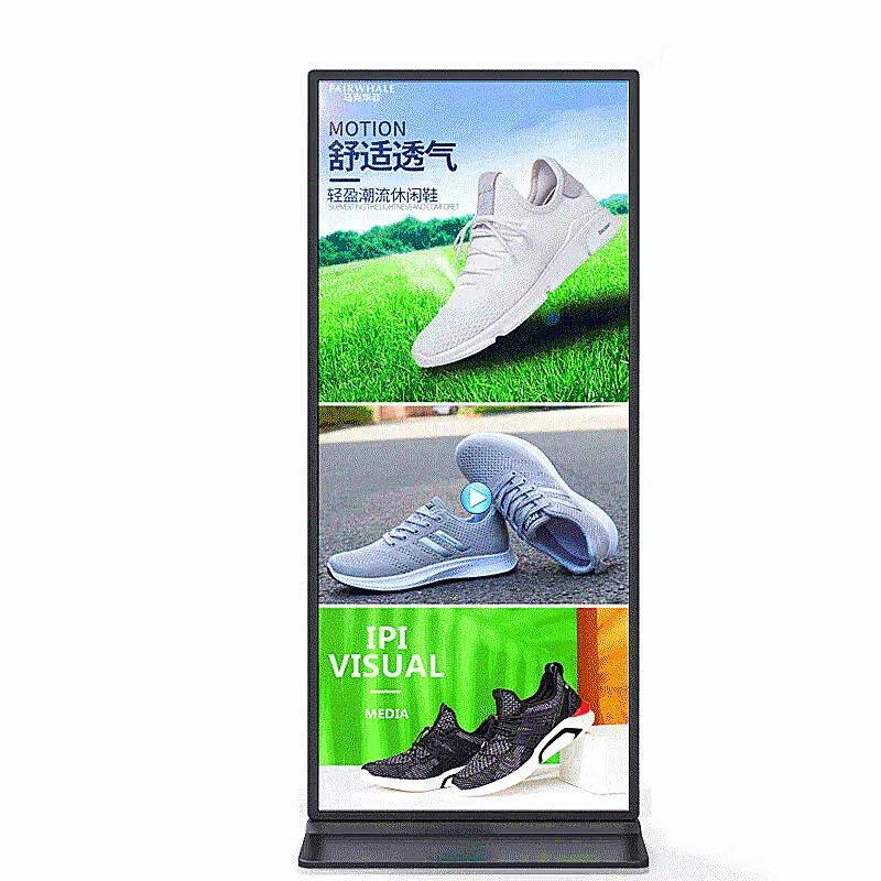 Floor Stand Digital Signage & Full Displays Indoor FHD LCD Smart Advertising Display Players Android smart WIFI IPS Touch Screen