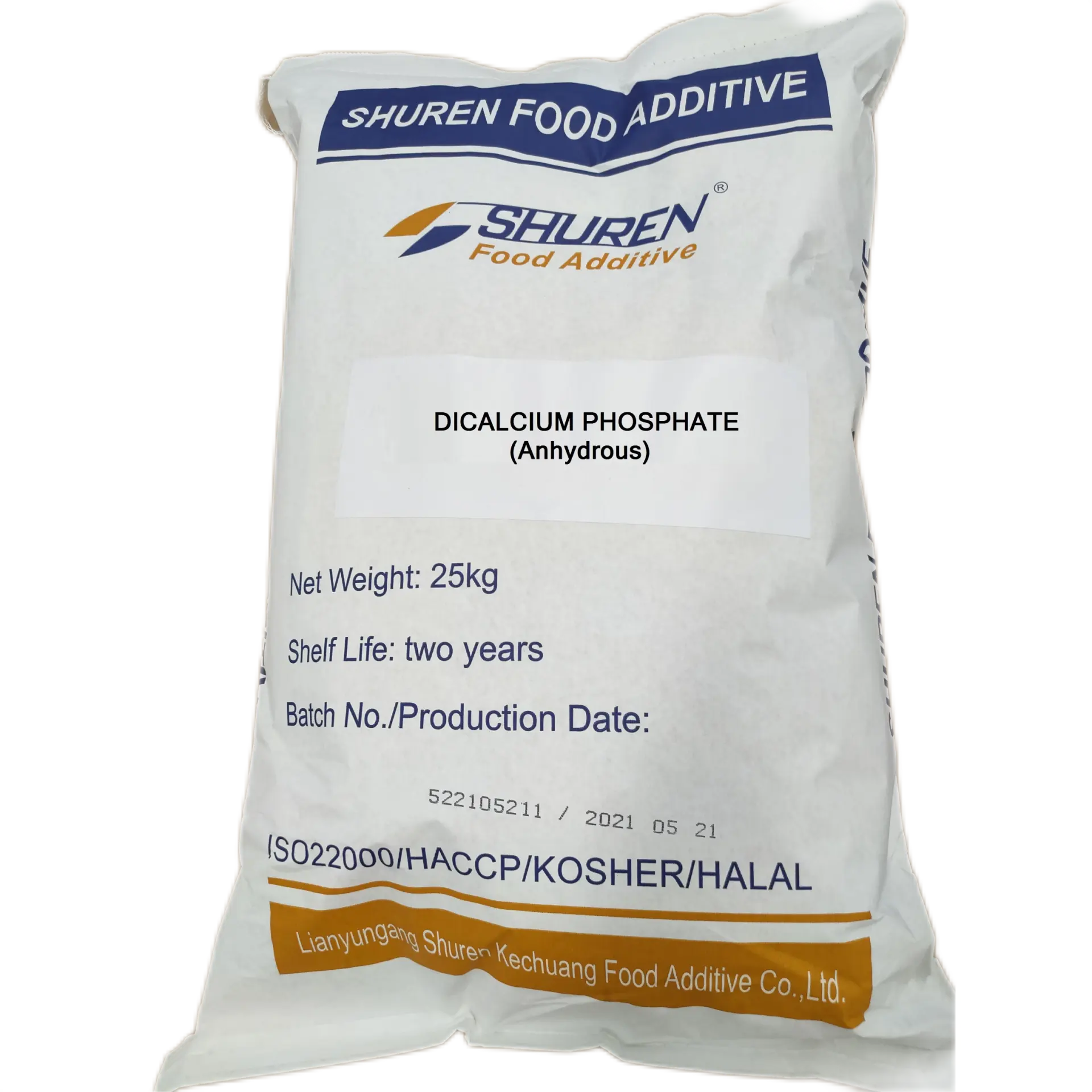 Hot sale food grade dicalcium phosphate anhydrous / dibasic calcium phosphate/ di calcium phosphate dcp for sale/ cal