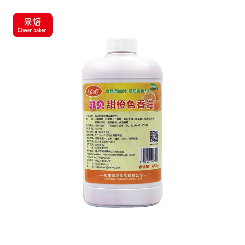 650g食品フレーバーオイルスイートオレンジフレーバーハラールフレグランス売れ筋液体食品色アイスクリーム、飲料飲料用