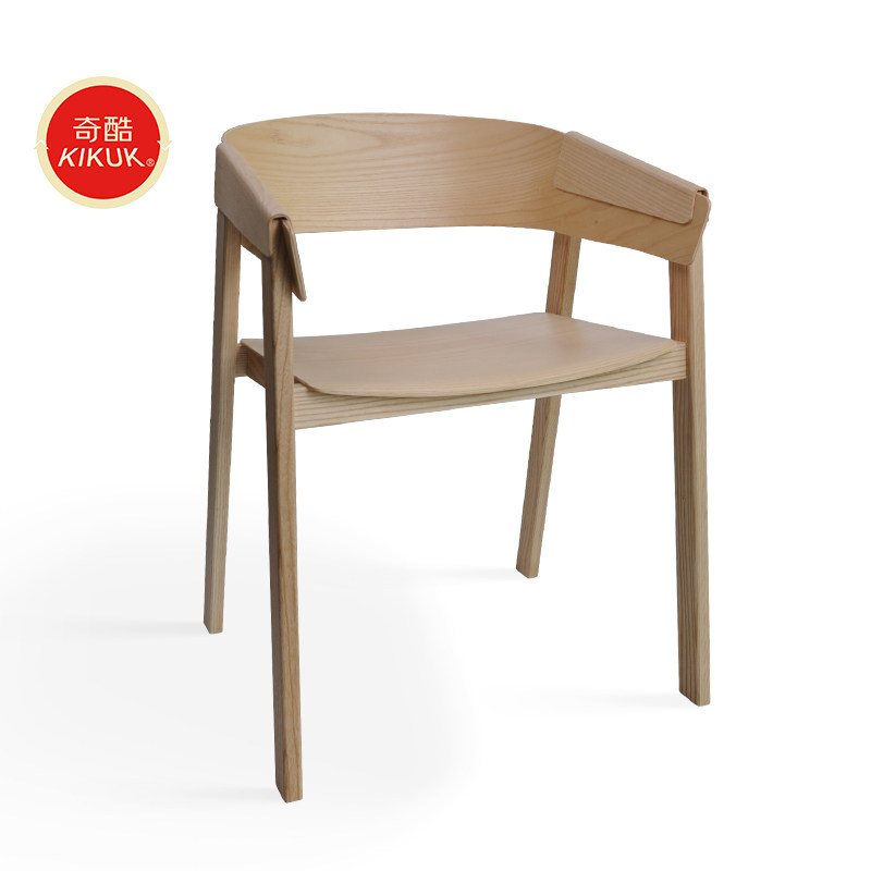chaise de salle à manger
