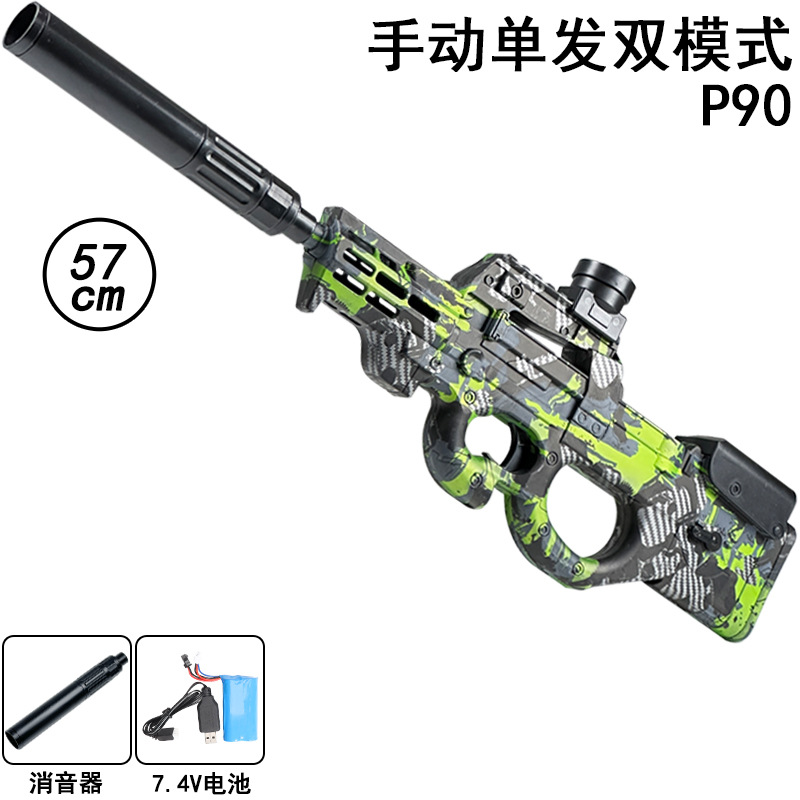 P90 Táctico Verde Graffiti Estándar, Caja para E-commerce