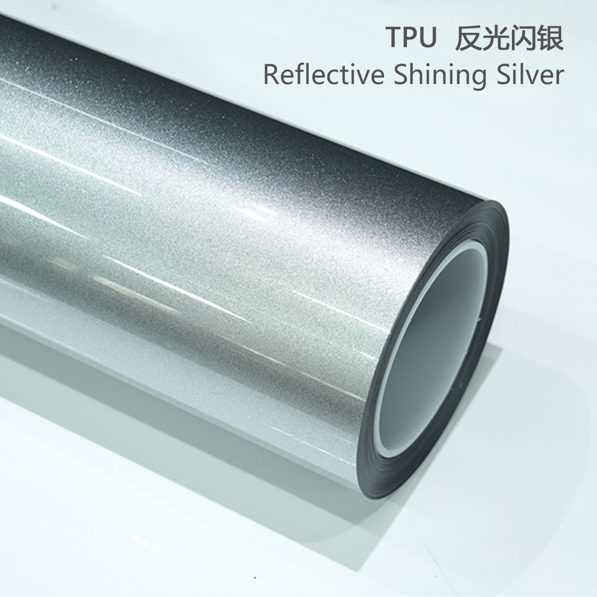 TPU - Reflective Flash Silver