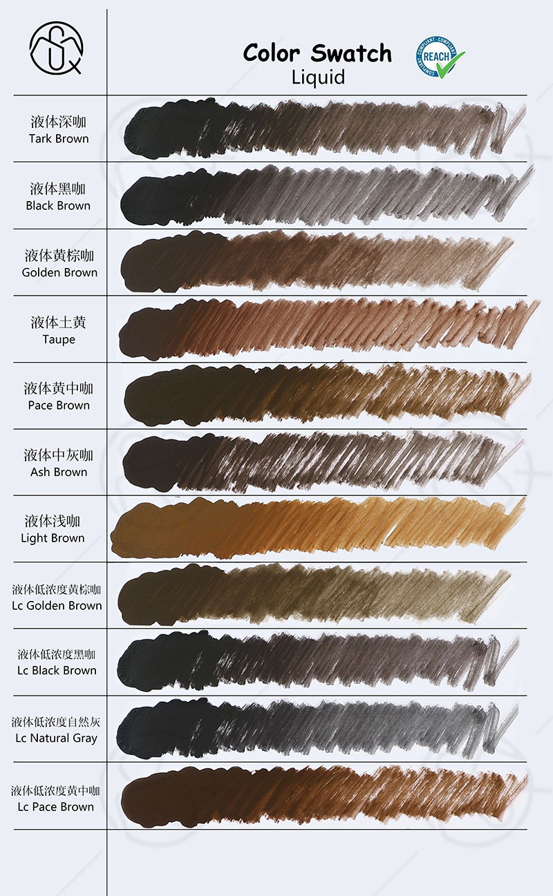 สีน้ำตาลทาร์ก