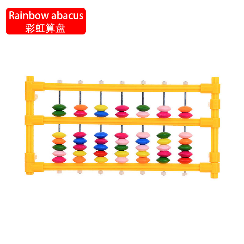 Abacus arc-en-ciel