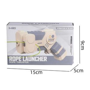 新款到货电动绳发射器玩具夜光暗绳发射器枪玩具黑光 - Product Image 3