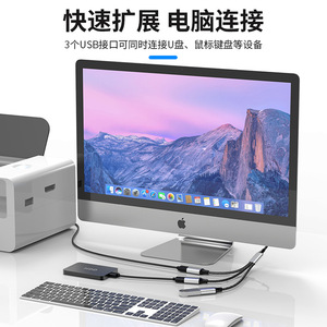 3in1 2in1 <strong>Usb</strong> a <strong>Type</strong> c Male to 2 <strong>3</strong> <strong>Usb</strong> Ports Female OTG Adapter Converter Data Charging Extension Cable 2 in <strong>1</strong> <strong>3</strong> in <strong>1</strong> <strong>USB</strong>