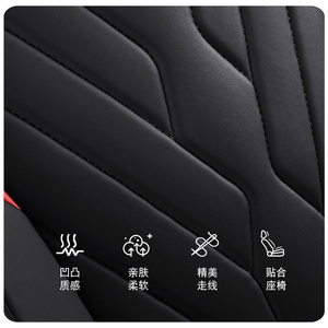 Sitz bezug Full Set Wasserdichter Kfz-Kissens chutz Zubehör <span class=keywords><strong>Airbag</strong></span>-kompatible Universal-Passform für 5-Sitzer-Fahrzeuge - Product Image 4