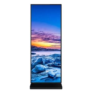 55 Inch Floor Standing Affiliate <strong>Program</strong> Registration <strong>LCD</strong> Screen <strong>Display</strong> Digital Advertising Equipment - Product Image 4