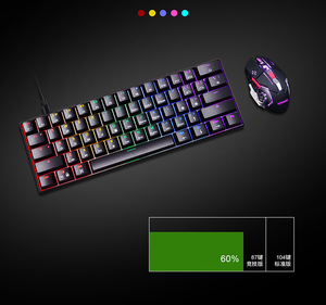 カスタムキーキャップclavierゲーマーゲーミングBluetoothミニワイヤードホームエンターテインメントゲーム61キーブルーアクシスRgbメカニカルキーボード - Product Image 5