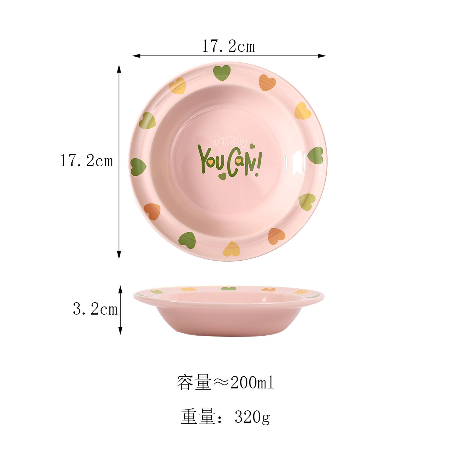 Grande soucoupe volante en forme de coeur-rose rose