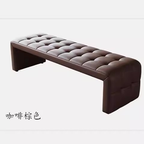 Brown Cat's claw leather
