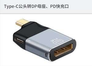 Adaptador USB C hembra a HDMI macho 4K 60HZ tipo C a HDMI 10Gbp/s Speed Thunderbolt 3 a HDMI, conector para PC y teléfono - Product Image 5
