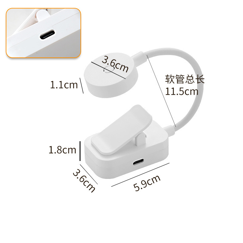 white - rechargeable