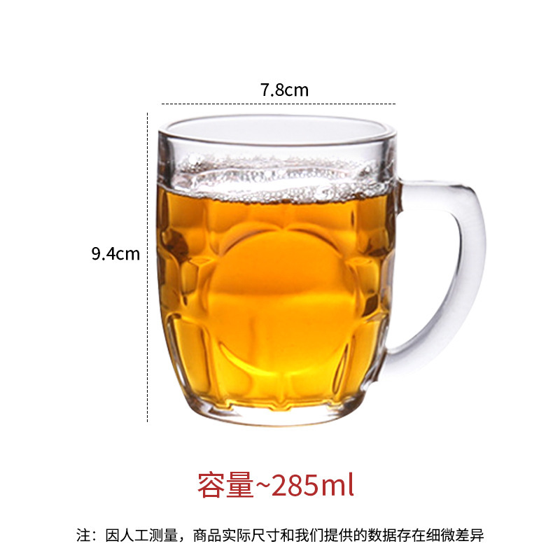 C taza piña 285ml