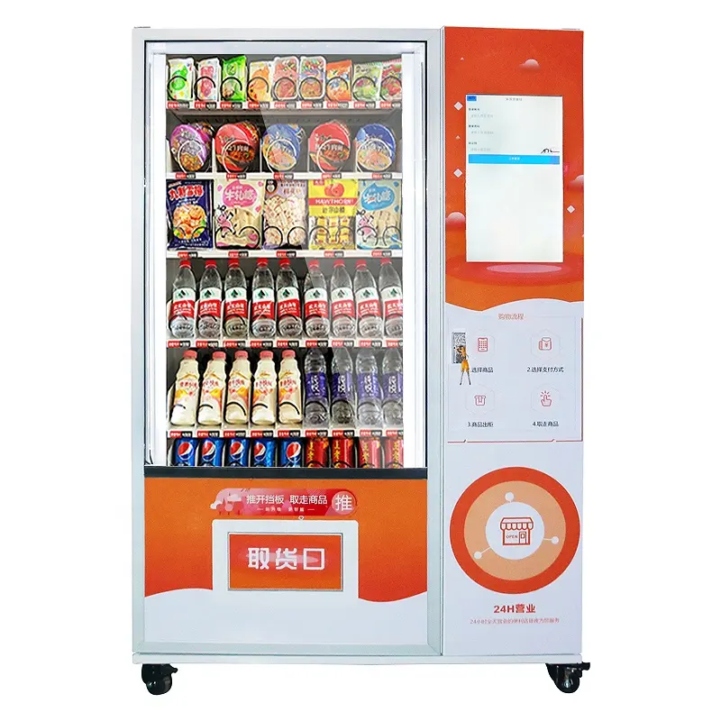 스낵 자판기 소다 타코 스낵 및 드링크 타워 음료 자판기 코인 카드 리더 디지털 지불 판매