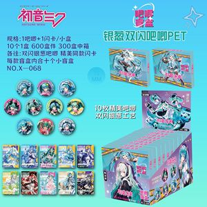 10個合金金属アニメブローチピンミステリーブラインドボックスセット75MMコナン本会スターレールハイキュウアニメ柔術カイセンブラインドボックス - Product Image 1