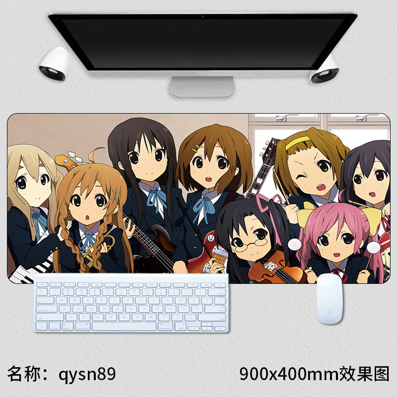 800*300*3mm
