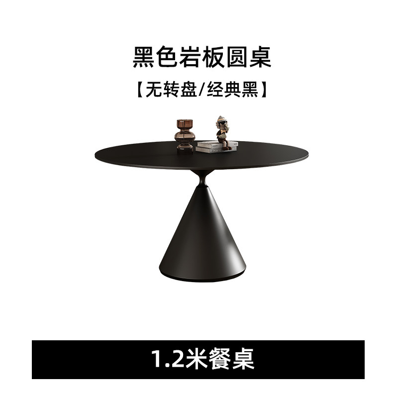 12m round table-enoch slab