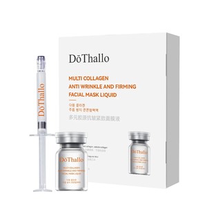 बहु-कोलेजन पेप्टाइड हड्डी चरण तरल, विरोधी-झुर्रियों के लिए परत की हड्डी के चरण तरल - Product Image 1