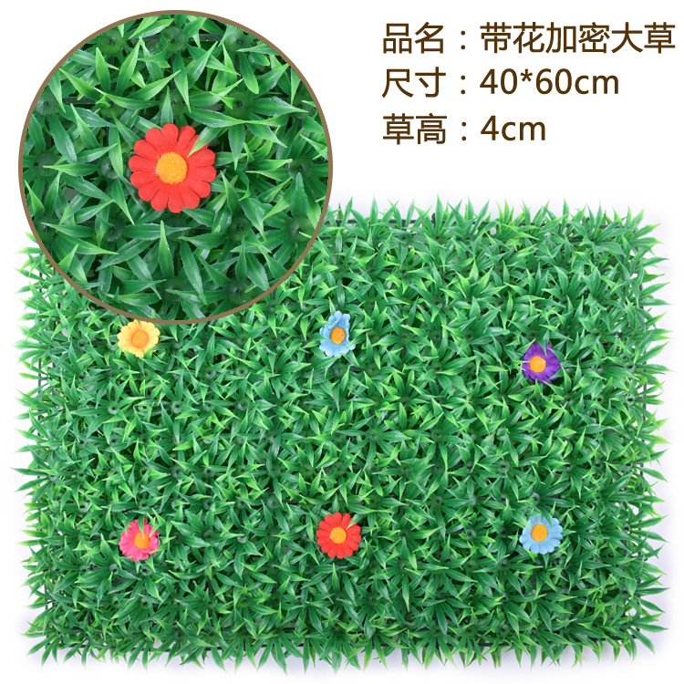 Grande herbe cryptée florale