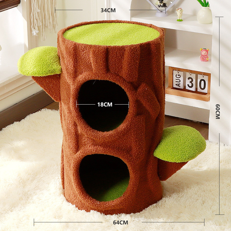 Double Hole - New Brown Style