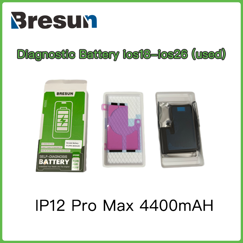 Br 12 pro maximum 4400ma